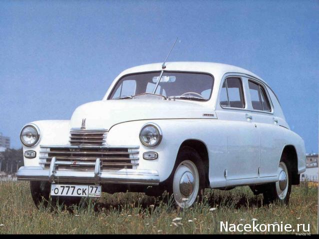 Болталка АЛ и АНС