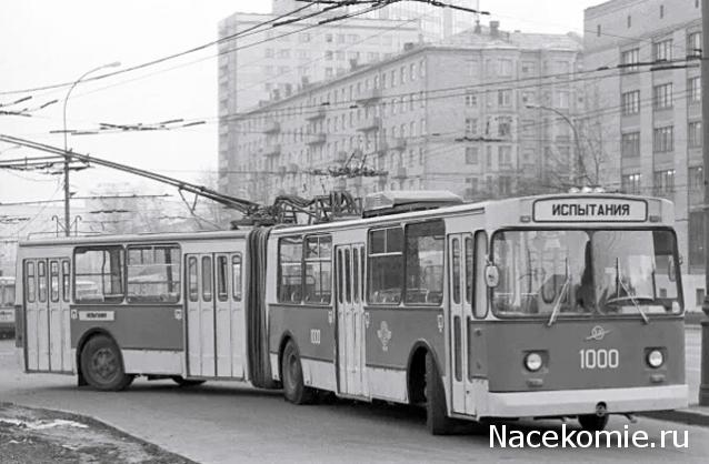 О транспорте и не только...
