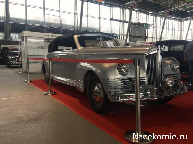 Болталка АЛ и АНС