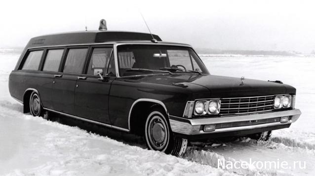 Болталка АЛ и АНС