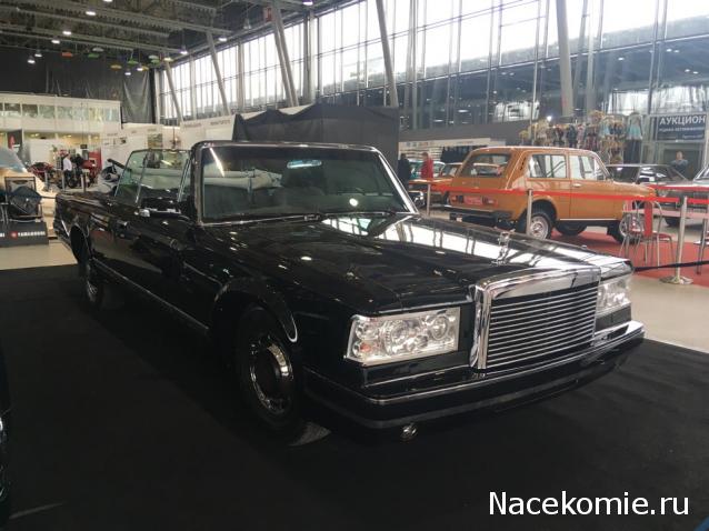 Болталка АЛ и АНС