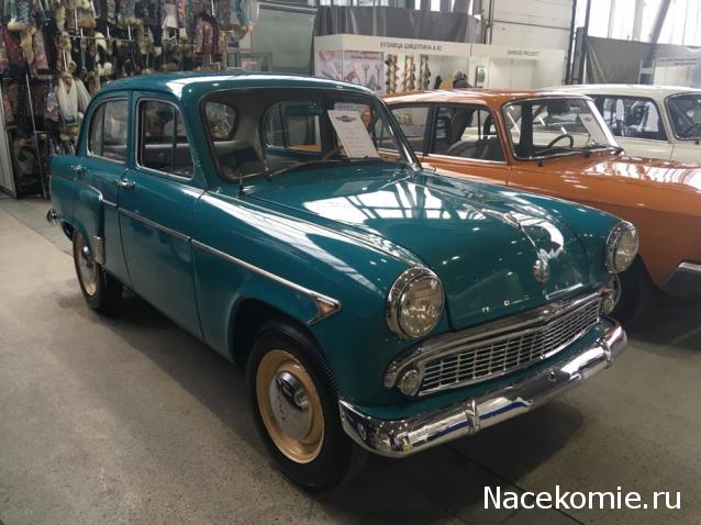 Болталка АЛ и АНС