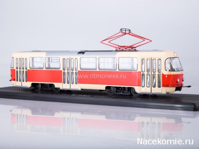 Start Scale Models (SSM)