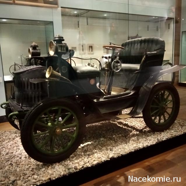 Болталка АЛ и АНС