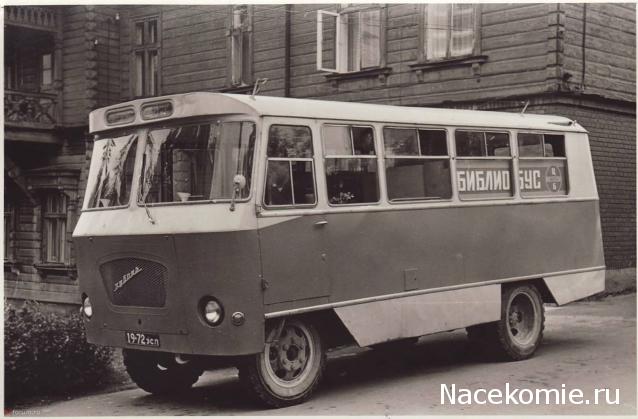 Интересные фото автобусов СССР