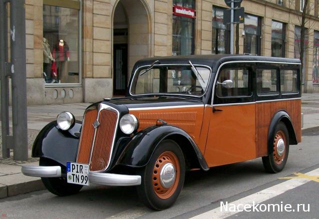 Болталка АЛ и АНС