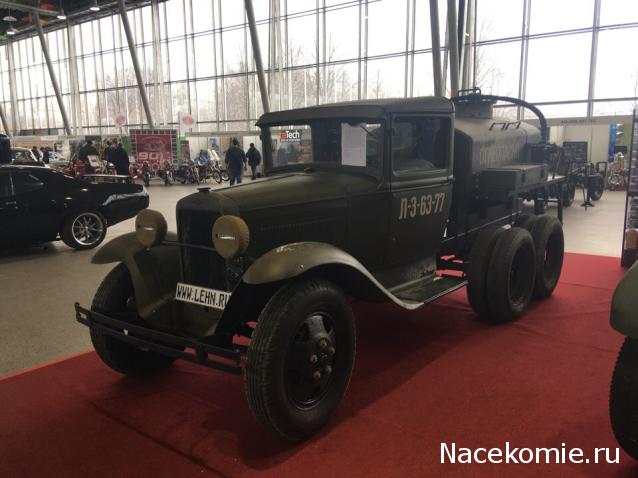 Болталка АЛ и АНС