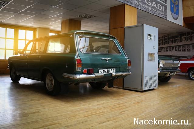 Болталка АЛ и АНС