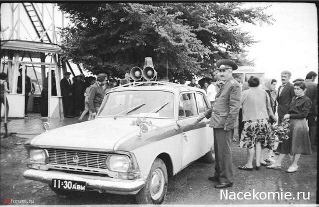 Болталка АЛ и АНС