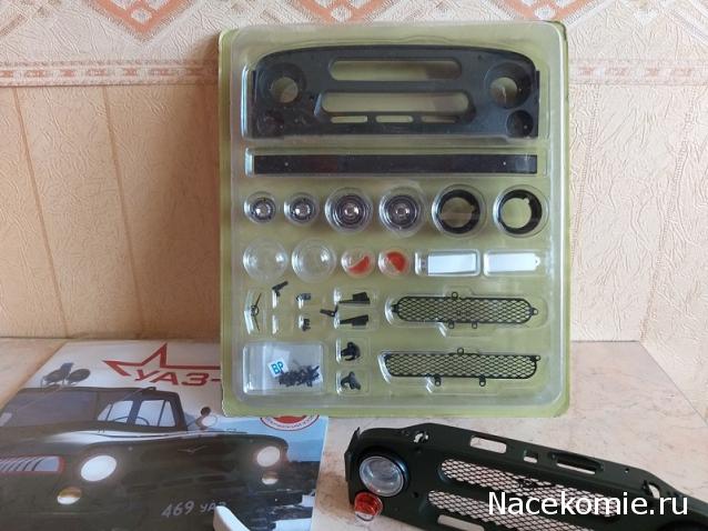 Тестовая серия