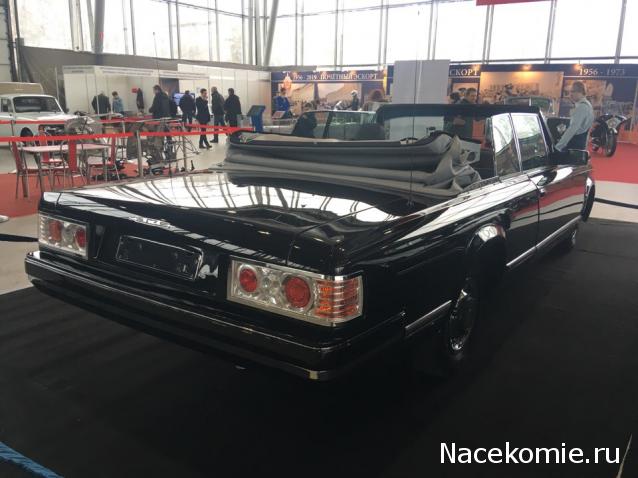 Болталка АЛ и АНС