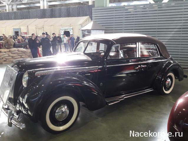 Болталка АЛ и АНС