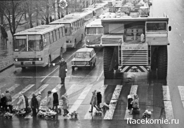 Болталка АЛ и АНС