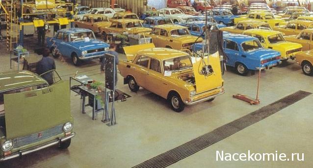 Болталка АЛ и АНС