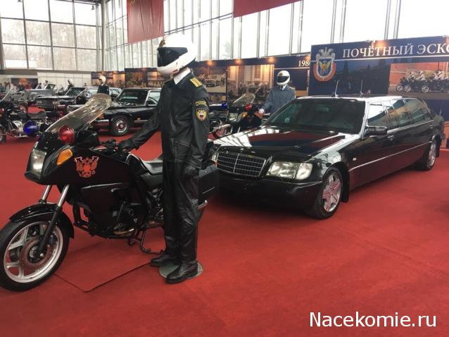 Болталка АЛ и АНС