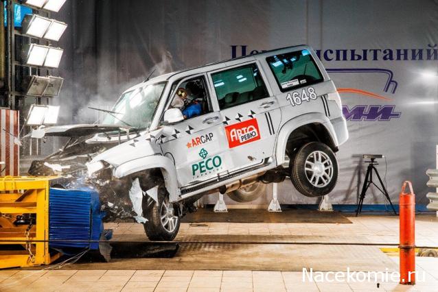 Болталка АЛ и АНС