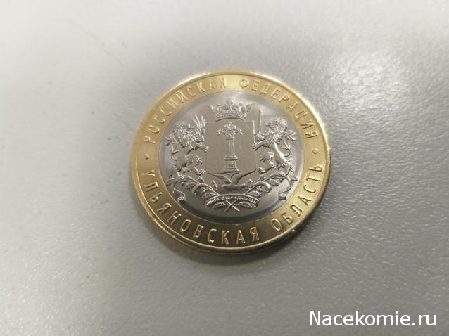 Тракторная болталка