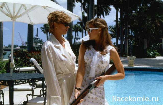 Кинозал автолюбителей