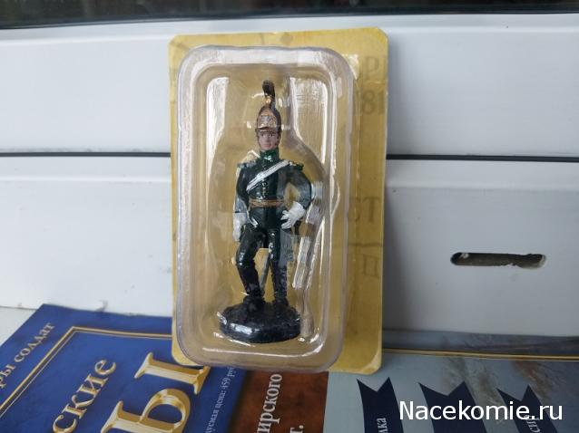 Тракторная болталка