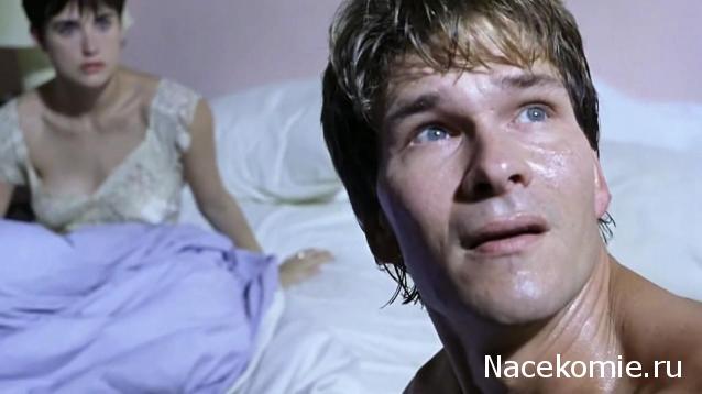 Кинозал автолюбителей