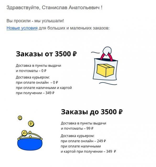 Тракторная болталка