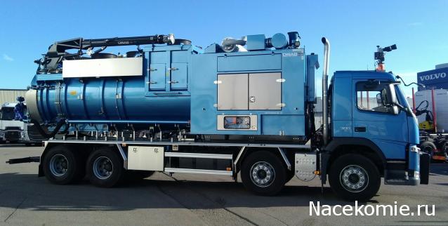 Гаражные посиделки - Болталка-трёп АЛГ