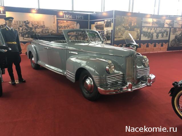 Болталка АЛ и АНС