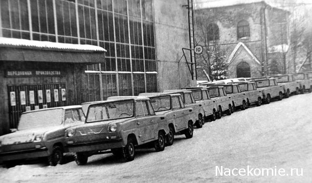 Болталка АЛ и АНС