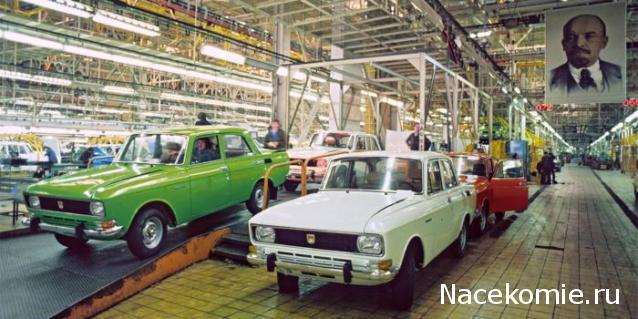 Болталка АЛ и АНС