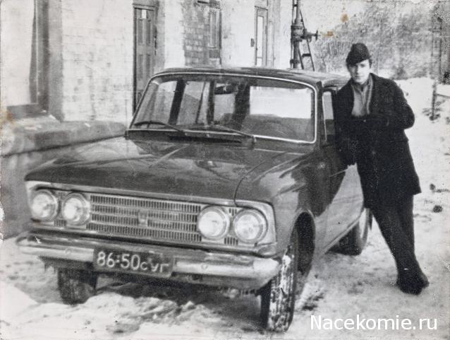 Болталка АЛ и АНС