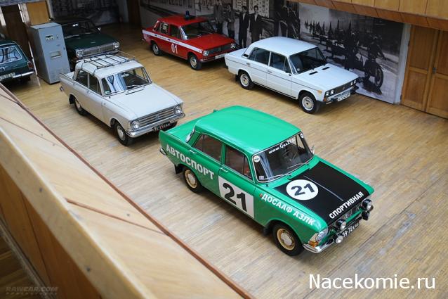 Болталка АЛ и АНС