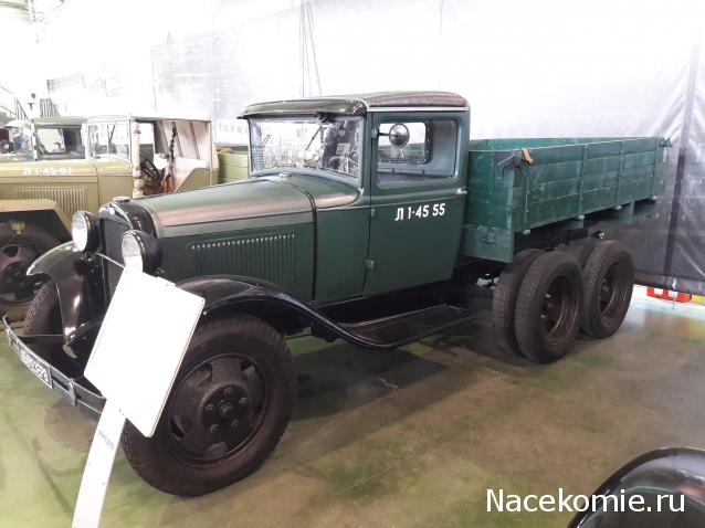 Болталка АЛ и АНС