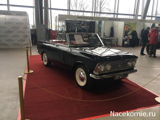 Болталка АЛ и АНС