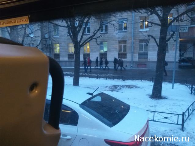Тракторная болталка