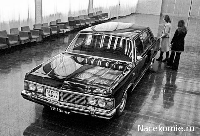 Болталка АЛ и АНС