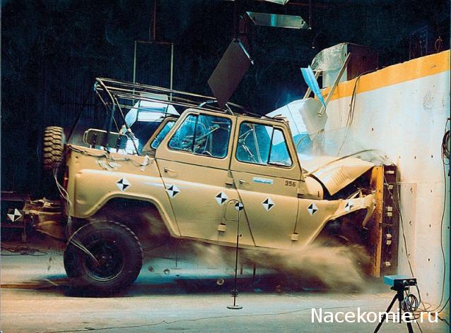 Болталка АЛ и АНС