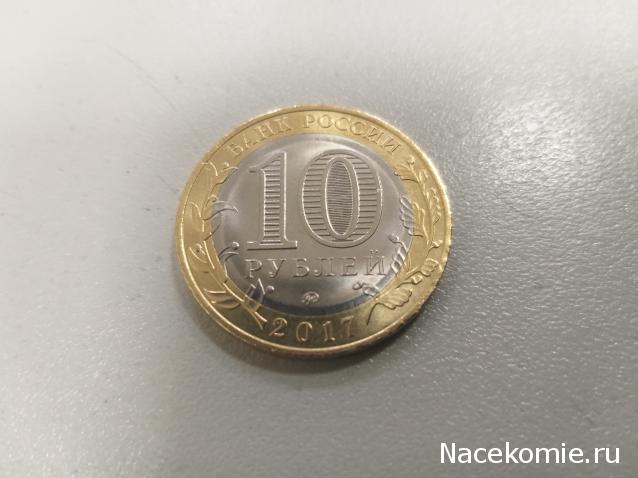 Тракторная болталка