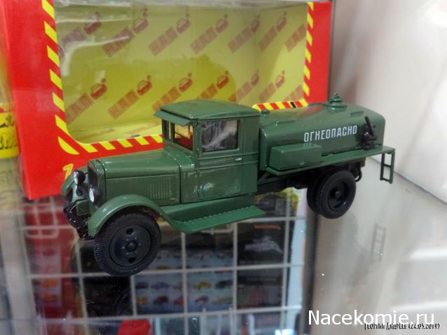 Наш Автопром фото моделей и обсуждение