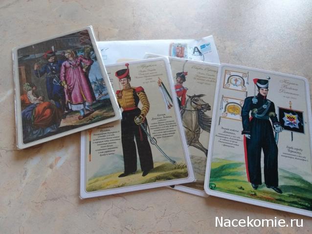 Тракторная болталка