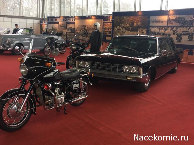 Болталка АЛ и АНС