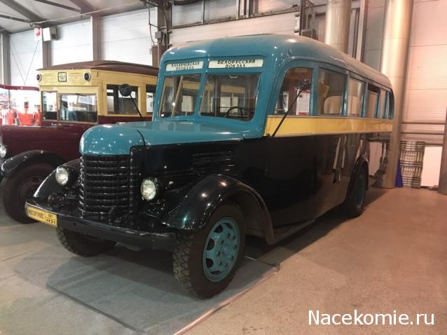 Болталка АЛ и АНС