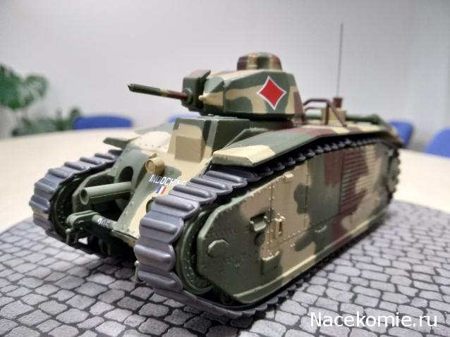 Танки №15 - Char B1 Bis, Франция, 1944 год