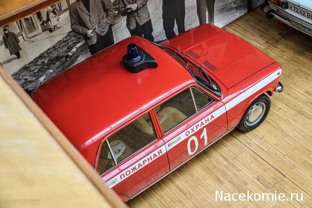 Болталка АЛ и АНС