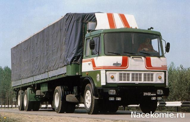 Гаражные посиделки - Болталка-трёп АЛГ