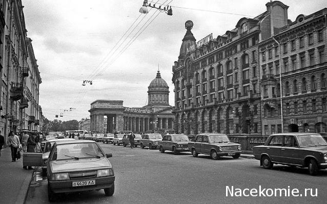 Болталка АЛ и АНС