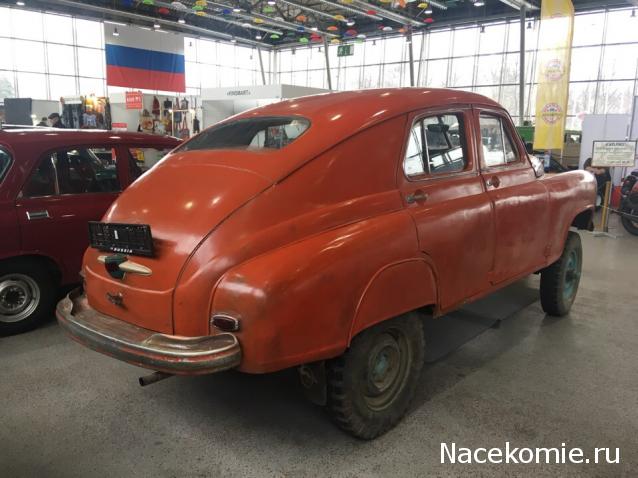 Болталка АЛ и АНС