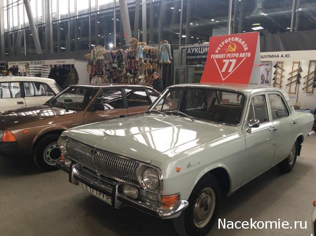 Болталка АЛ и АНС