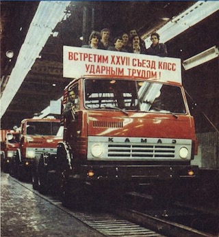 Гаражные посиделки - Болталка-трёп АЛГ