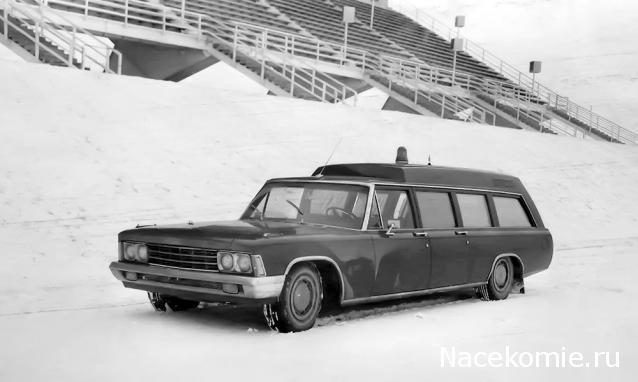 Болталка АЛ и АНС