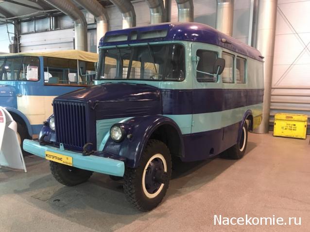 Болталка АЛ и АНС